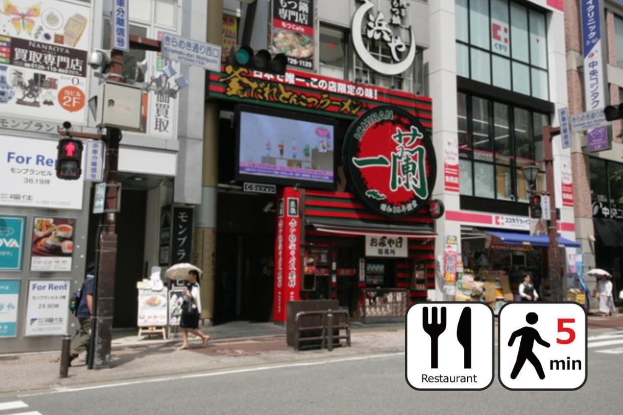 Toho Hotel Fukuoka Tenjin / Vacation Stay 78155 Exterior photo